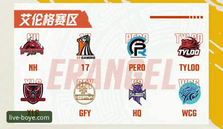 5个简单步骤：移动观赛平台怎么下载与安装指南